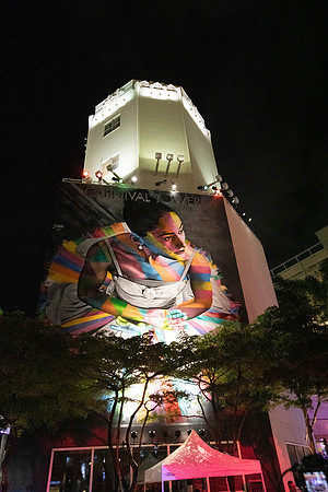 20201120_Aymee_Nuviola_Arsht_173A0214