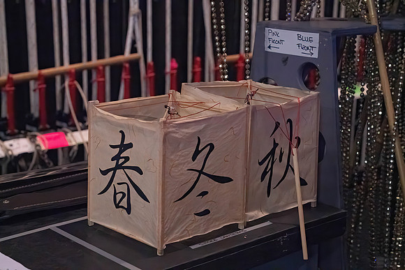 DN_20260305_Turandot_Arsht _DSC3789DN_