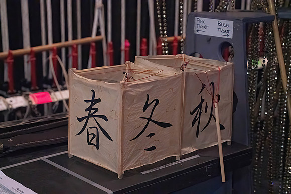 DN_20260305_Turandot_Arsht _DSC3791DN_