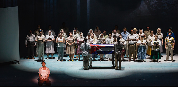 Before Night Falls Florida Grand Opera by Jorge Martin with Dolores M. Koch